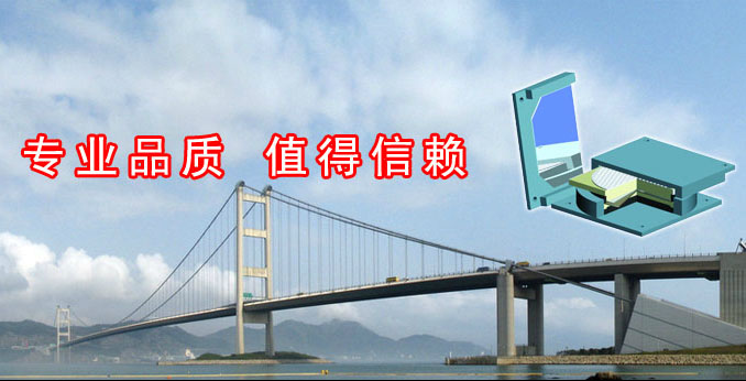 濟(jì)寧華澤工程機(jī)械有限公司 