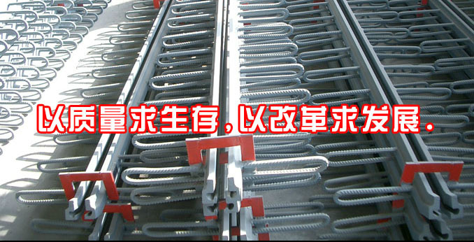 濟(jì)寧華澤工程機(jī)械有限公司 